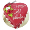 Coeur 1